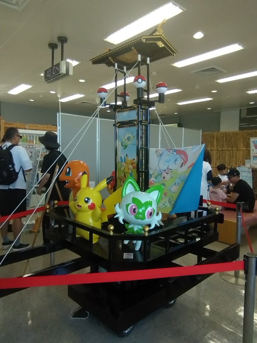 Daipokepoke's tweet photo. ポケモンのとめぐり

パルデア御三家🌿🔥💧
みんないるんだねぇ〜

🌿ニャオハ
→ポケモン・ウィズ・ユー空港✈️
🔥ホゲータ
→白米千枚田🍙
💧クワッス
→わくらポケモン足湯♨️

#ポケモンのとめぐり https://t.co/eI9daBQJin