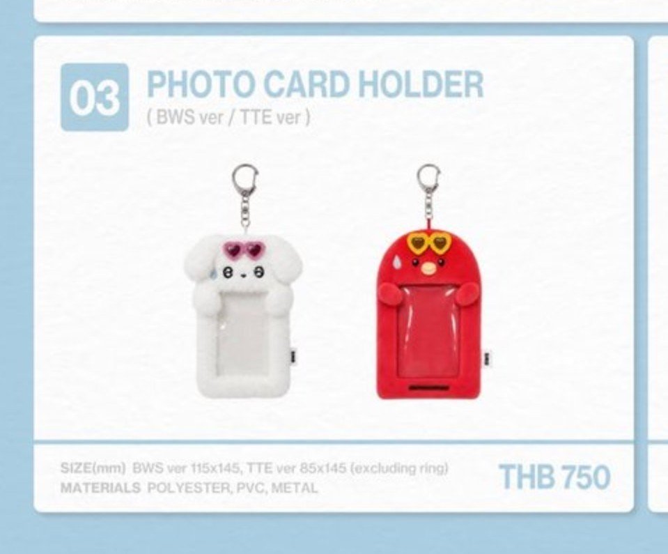 nuna__kim's tweet photo. 🔥 เฟรมการ์ด ราคา 750 บาท

📮 พร้อมส่ง (ค่าส่ง 60 บาท)

✨️ หรือนัดรับหน้างานแฟนมีตได้ค่ะ

สนใจทักแชทได้ค่า

#ตลาดนัดByeonWooseok #ตลาดนัดอูเชทง #ตลาดนัดบยอนอูซอก #TheSecretLibrary_in_Bangkok
#BYEONWOOSEOK_TOUR_in_BANGKOK https://t.co/HxLw820NvI