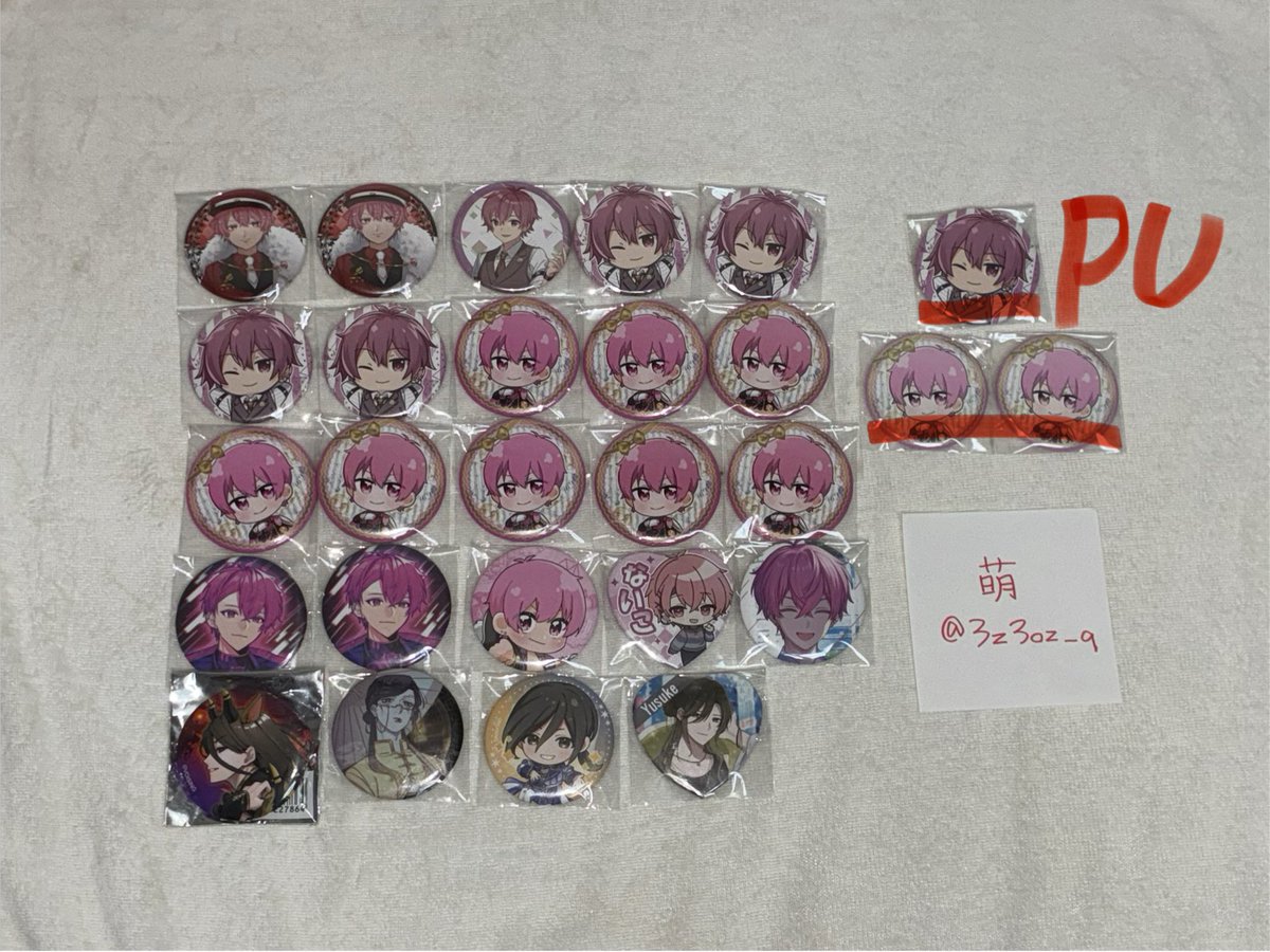 3z3oz_q's tweet photo. 求 PayPay>>1枚目>>>>>>>>メルペイ（好条件のみ）
譲 画像

どのようなものでも前向きに検討致します
気軽にお声がけ下さい

#いれいすグッズ交換
#いれいすグッズ買取
#いれいすグッズ譲渡 https://t.co/tTy9hwl87y