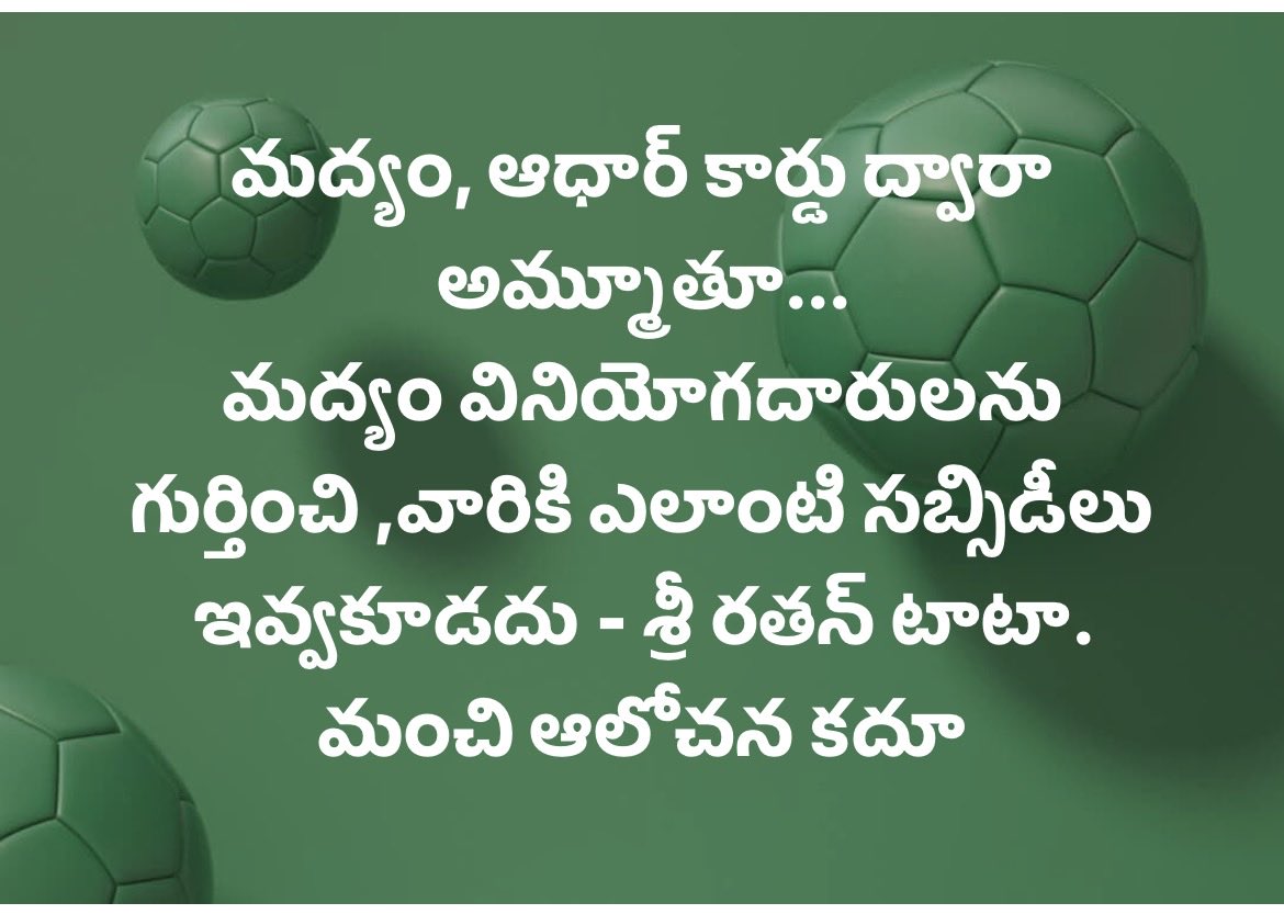 vbkadaru's tweet photo. @vbkadaru https://t.co/W1WZN5h2cx