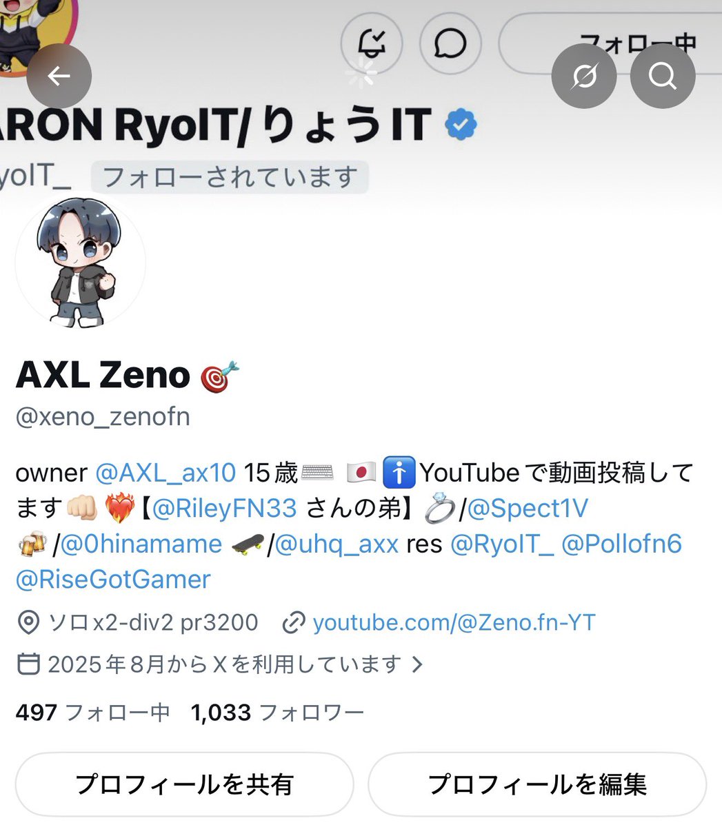 xeno_zenofn's tweet photo. 誕生日迎えました🎉
運営も競技も頑張る1年にします！
おめでとうリプくださーーーい🙂🙂🙂

#AXL_esp #誕生日 https://t.co/ZlGpXFT9oZ