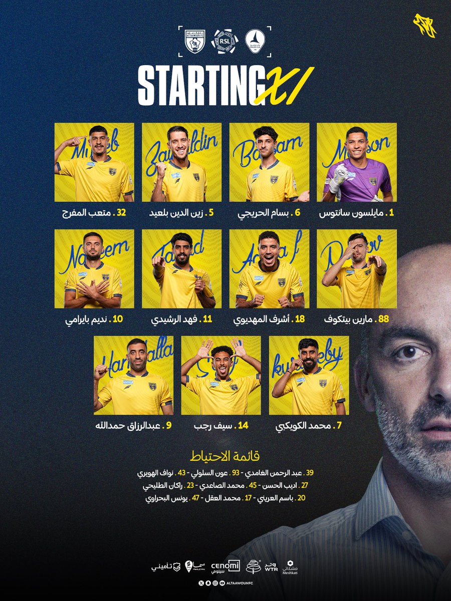 AltaawounFC's tweet photo. نظرة على اختيارات السيّد #زاركو_لازيتيتش لمواجهة "الخليج" 🆙💛

#نحن_الذئاب | #التعاون_الخليج https://t.co/s2Kxs2pKGz