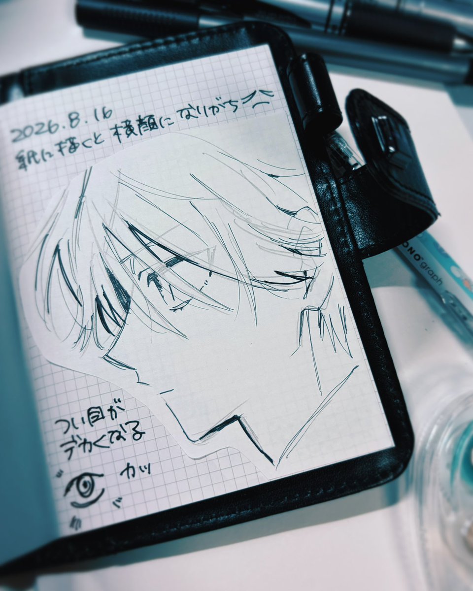 parallax48_'s tweet photo. 横顔しか描けなかった https://t.co/KrrpkvTPfi