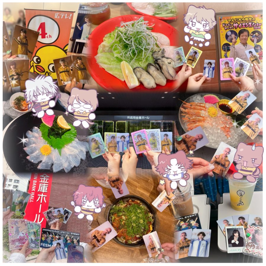 luv_fes_'s tweet photo. 🎾全立前編広島🎾
全てが✨ネ申✨な3日間だった❗️
公演も楽しくてご飯も美味しくてドキサバも出来て、なにより呉で出会った人全員が温かくて素敵な場所😭💖
そして関立観てた時の気持ちを思い出し____萌え萌えやね。 https://t.co/AQ0E7OcGl5