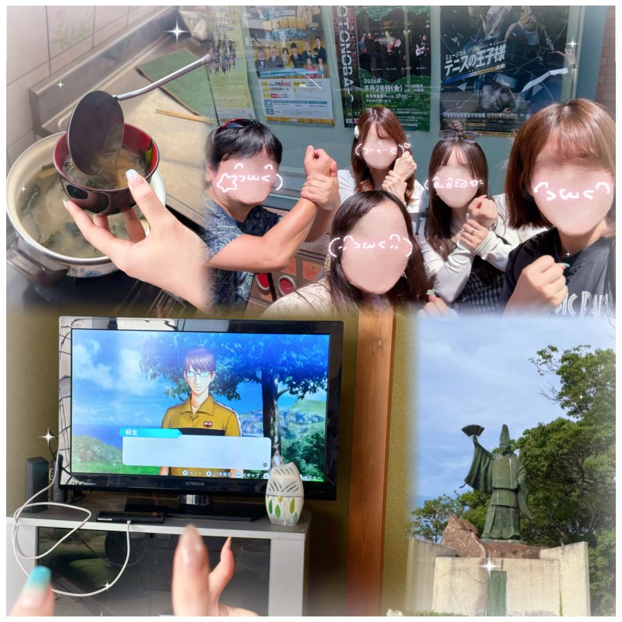 luv_fes_'s tweet photo. 🎾全立前編広島🎾
全てが✨ネ申✨な3日間だった❗️
公演も楽しくてご飯も美味しくてドキサバも出来て、なにより呉で出会った人全員が温かくて素敵な場所😭💖
そして関立観てた時の気持ちを思い出し____萌え萌えやね。 https://t.co/AQ0E7OcGl5