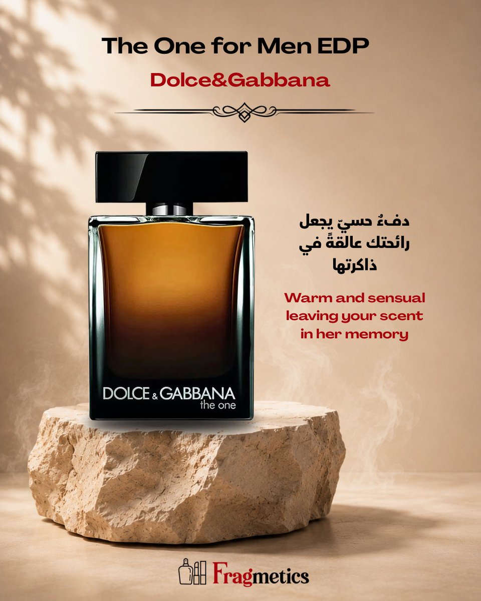 Fragmetics_MENA's tweet photo. These are the scents that make women want to get a little closer. Which men’s fragrance is your ultimate weakness? هذه هي العطور التي تجعلها ترغب في الاقتراب أكثر.ما العطر الرجالي الذي لا تستطيعين مقاومته ؟  #Fragmetics #Smell_So_Good #mensfragrance #perfumelover #fragranceaddict https://t.co/KJilGmbV21
