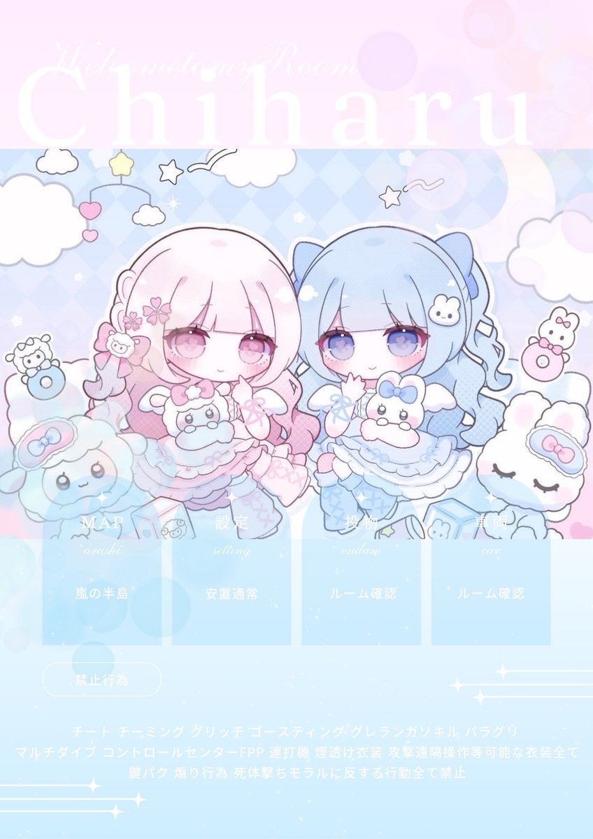 x_xO28's tweet photo. ୨୧  ┈  🍣🩵𝖼𝗈𝗅𝗅𝖺𝖻𝗈  𝖽𝗎𝗈

  ▸   8/15  24:30 #デュオ
  ▸   500✖️ま

  ▸   @x_xO28  @Mb8Be 𝖥𝖱 全

  ∟   追加ID  24:30デュオ

パスツイ @nyallr_  ジャスと！ https://t.co/HkM7GEE5at