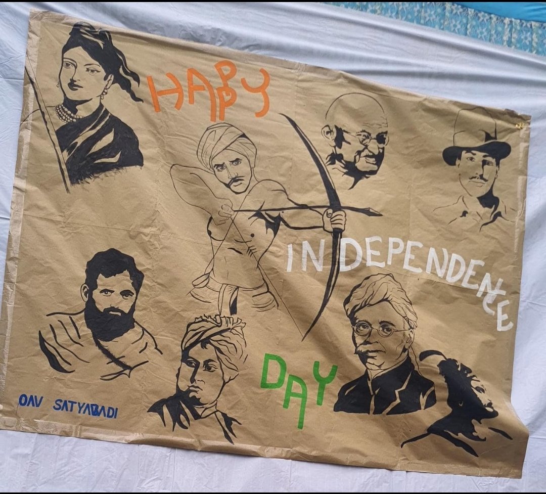 OAVSTB's tweet photo. A day of pride. A legacy of courage. A promise for tomorrow.

OAV Satyabadi celebrated India’s 80th Independence Day with patriotic fervour, celebrating the spirit of freedom, unity and nation-building.

Wishing everyone a very Happy Independence Day! Jai Hind! https://t.co/uMhAzRUWQu