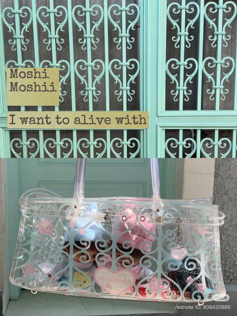 bbublequm's tweet photo. Moshi Moshii ครือ น่ารักมากก รอน้องราคาออกน้า https://t.co/EvLgtw4j61