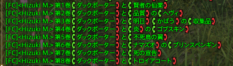 13thhjk's tweet photo. 二番煎じ https://t.co/nuyobUICIC