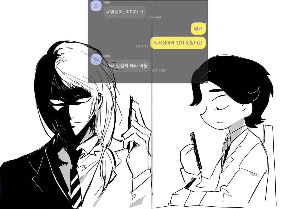oo67677's tweet photo. https://t.co/rlH7m9QdRE