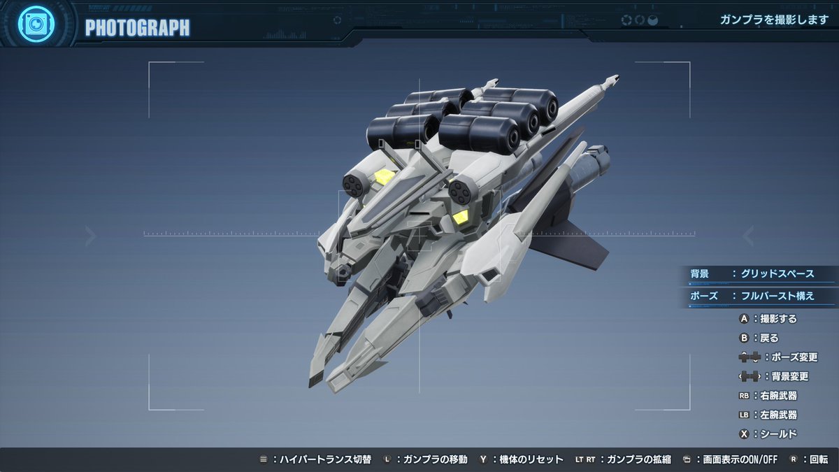 hal_gespenst_m2's tweet photo. 刮目せよ
これが三段変形だ！
＃ガンダムブレイカー4
#ガンブレ4 https://t.co/kgadIK86en