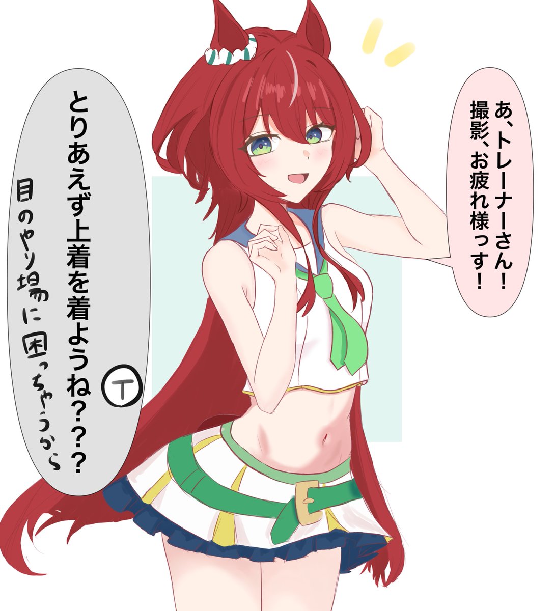 noebae5555's tweet photo. #お盆休みはフォロワーさんが増えるらしい https://t.co/cWeEow85ao