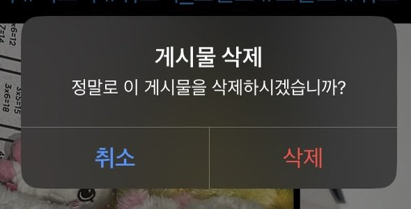 1uvwishu's tweet photo. 이제 트친소 내렸어^_^ 잘부탁해요~ https://t.co/ZiPbEHoHZm