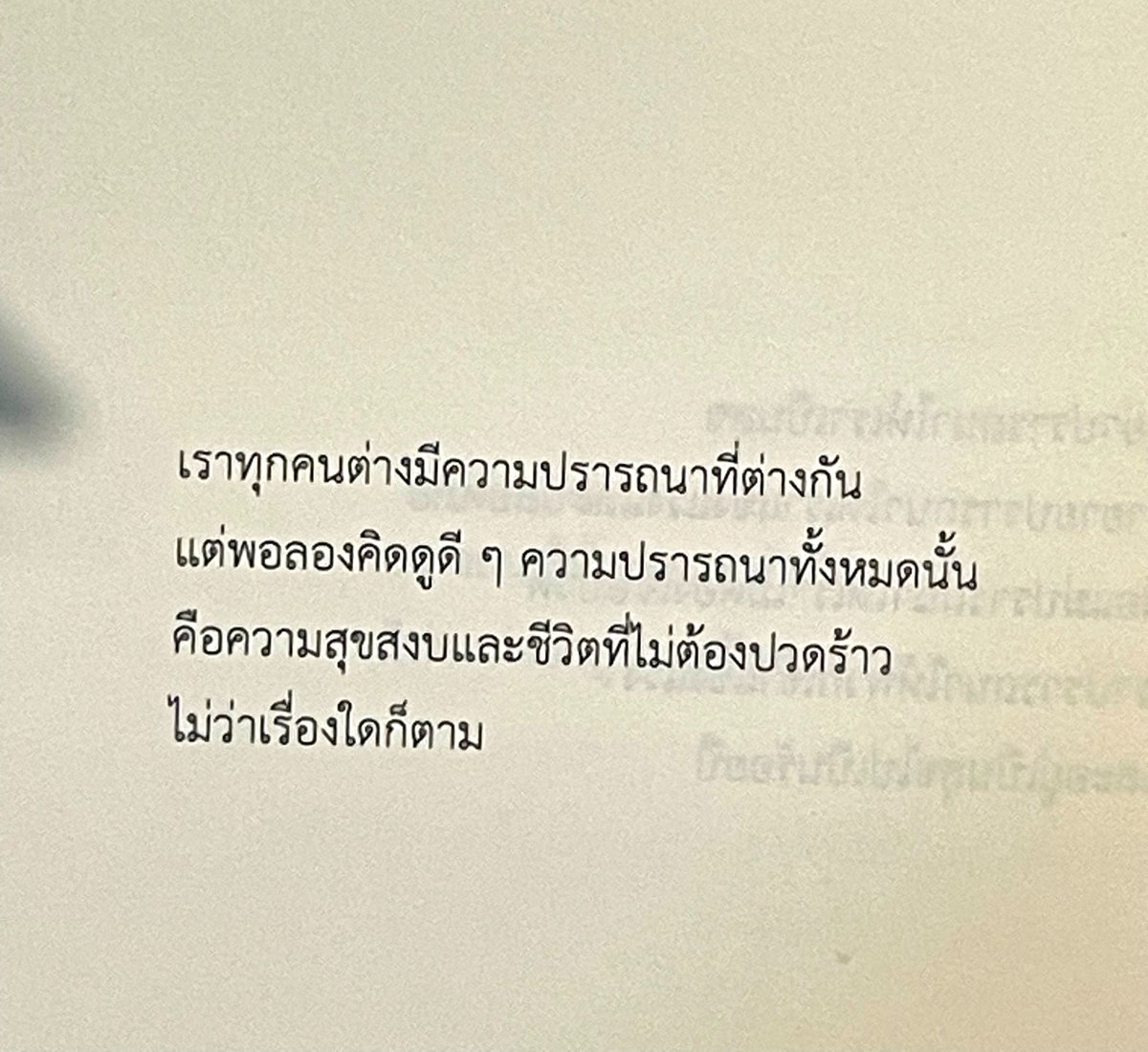 klinnangsue's tweet photo. https://t.co/KCaT8JYkvf