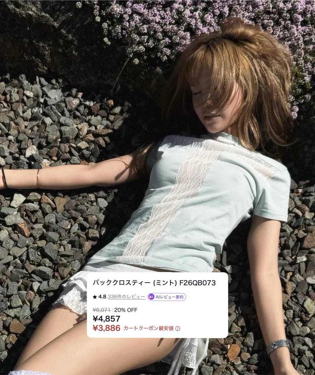 fancyclub__jp's tweet photo. MUSINSAのお盆セールで
お得に買える鬼ｶﾜTシャツ達です･･･ ♪

いつでもクーポン出てて、助かる　🪽 https://t.co/MHKlKPQeTq