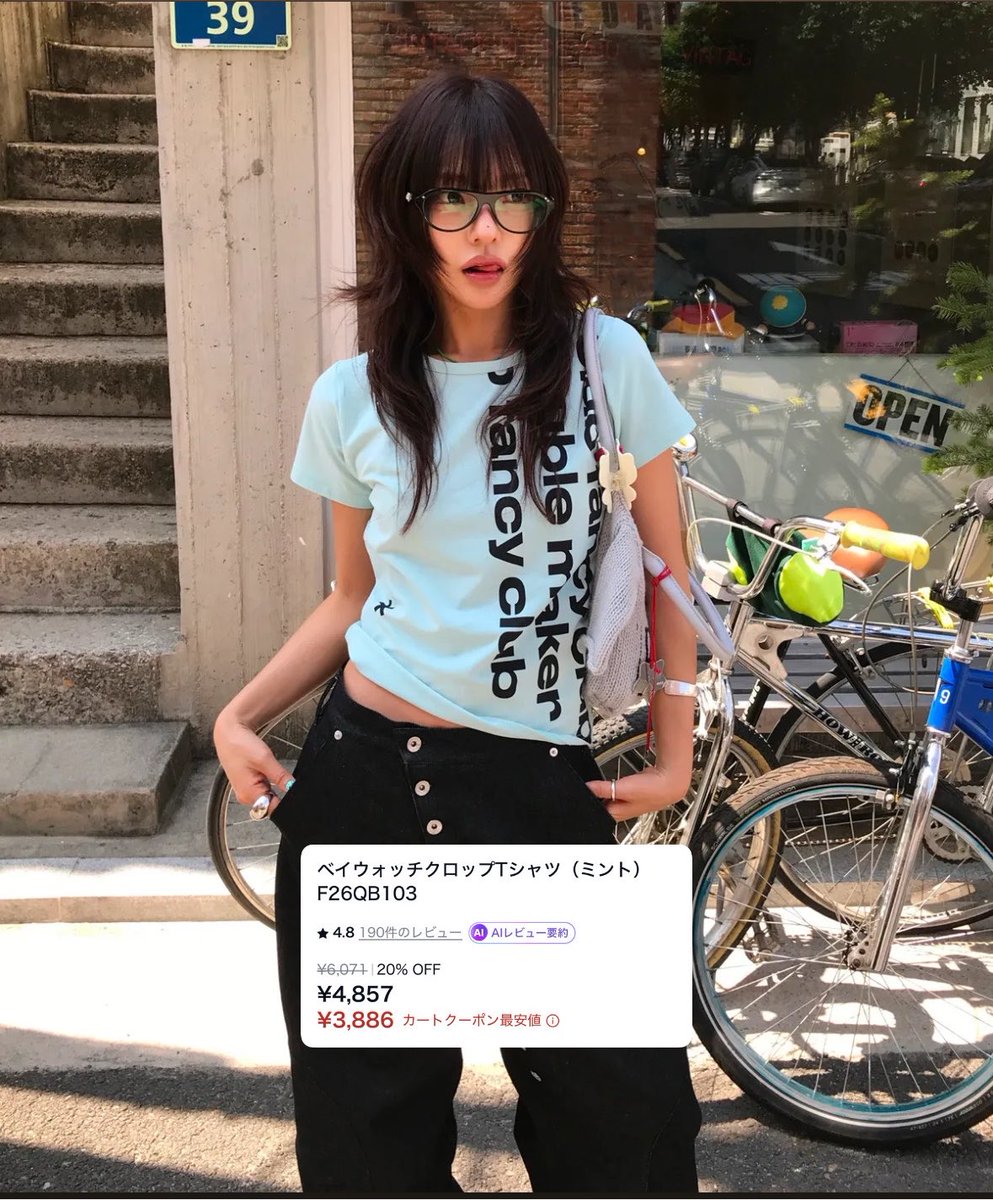 fancyclub__jp's tweet photo. MUSINSAのお盆セールで
お得に買える鬼ｶﾜTシャツ達です･･･ ♪

いつでもクーポン出てて、助かる　🪽 https://t.co/MHKlKPQeTq