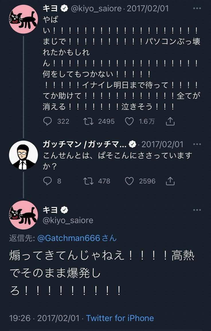 hayakore's tweet photo. https://t.co/y1QzEOHZ0A
