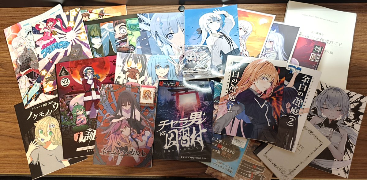 gekko_trpg's tweet photo. 本日のせんか！！
シナリオばっか！！！

全部回すにはどれくらいかかるでしょうね…… https://t.co/SJbci3s7a0