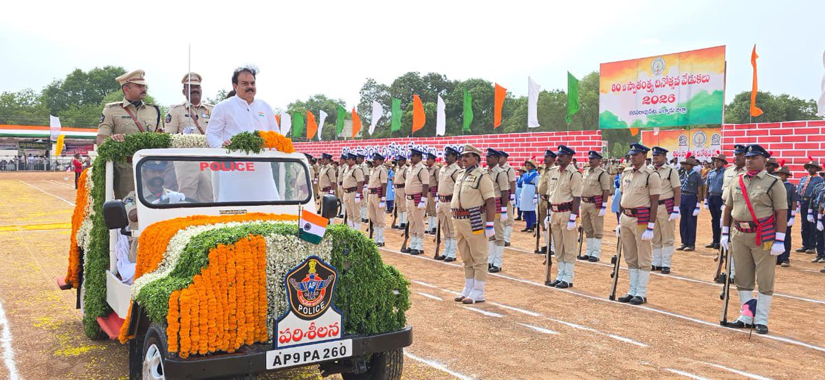 mnadendla's tweet photo. Proudly hoisted the National Flag at Narsaraopet, Palnadu district on the occasion of the 80th Independence Day.
Spoke about the district’s development journey with a clear focus on Viksit Bharat 2047 and Swarna Andhra 2047. Paid rich tributes to the sacrifices of our freedom fighters and the enduring pride of Palnadu.
Happy Independence Day!
@ncbn @PawanKalyan