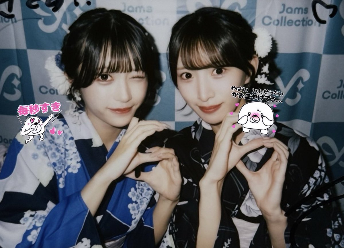 sxtxqi_'s tweet photo. #さくにあいにきたの 
浴衣さく可愛かったー:( ˙꒳​˙ ):💘💘 https://t.co/s5oSvRLu6f