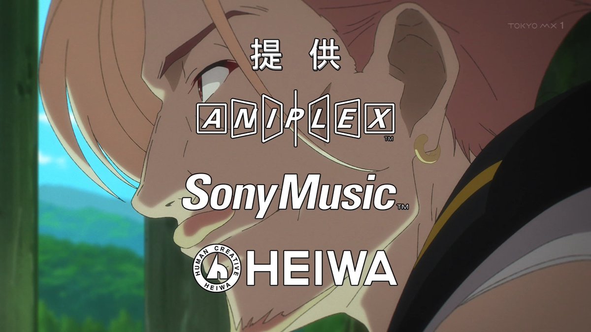 グロウアップショウ ～ひまわりのサーカス団～ 第7話 ツイート画像 1
