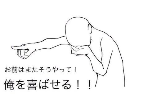 3u3us's tweet photo. @3YANCHUU https://t.co/42haFiQ6au