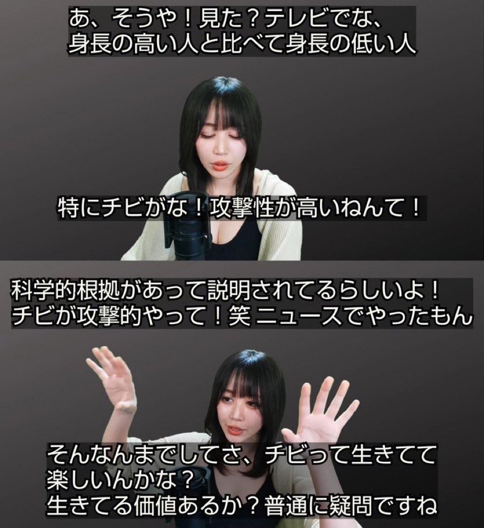 angelssforce's tweet photo. GGGPインタビュー
＃GGGP全力応援 https://t.co/4Y4GjRIi0b