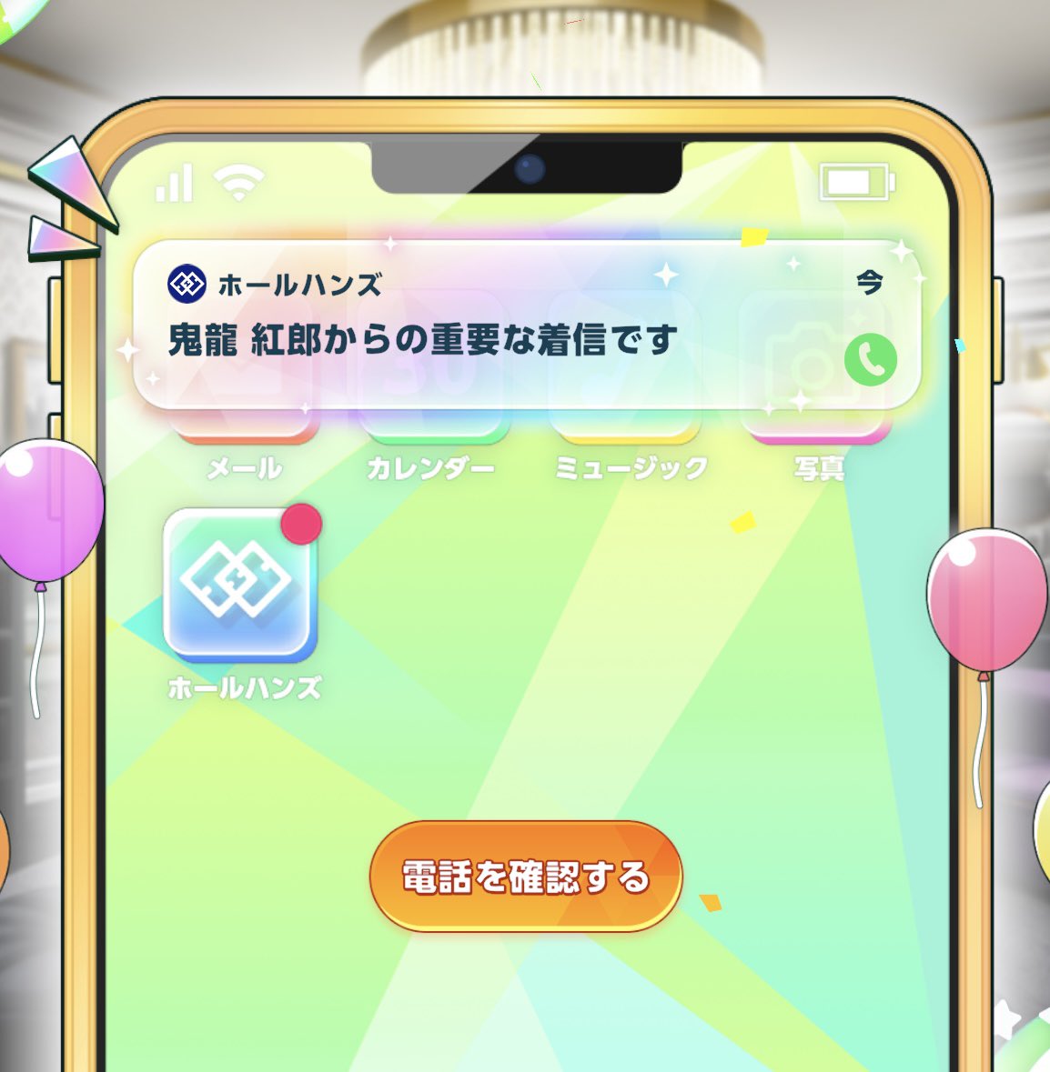 satk_f's tweet photo. 生まれました https://t.co/tdzrzIomlN