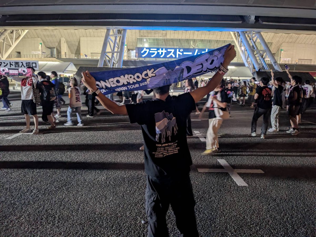 Ry01_10969's tweet photo. 参戦する服装迷うってツイート見かけたから参考までに

DETOX2025大分
THEMUSICSTADIUM2026国立
DETOXFINAL2026愛知

だんだん俺の服装が動きやすそうになっていってておもろい
オシャレとはなんぞ？？？わからんて https://t.co/tnQqGDQoaj