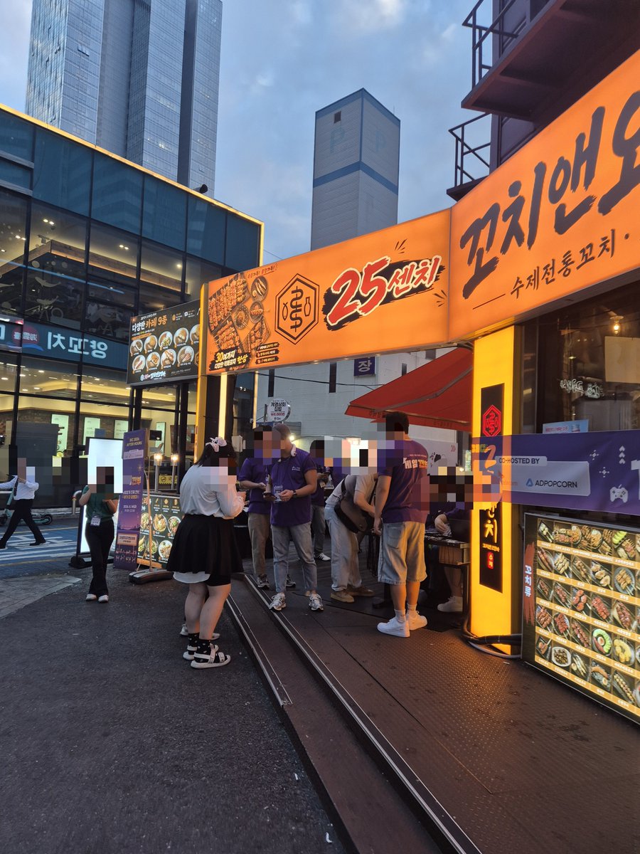 SandMusicStudio's tweet photo. BIC&amp;네트워킹 파티 다녀왔습니다!!
이번 행사도 정말 알차고 즐거웠어요🤩

#bic https://t.co/7OonGXUyxz