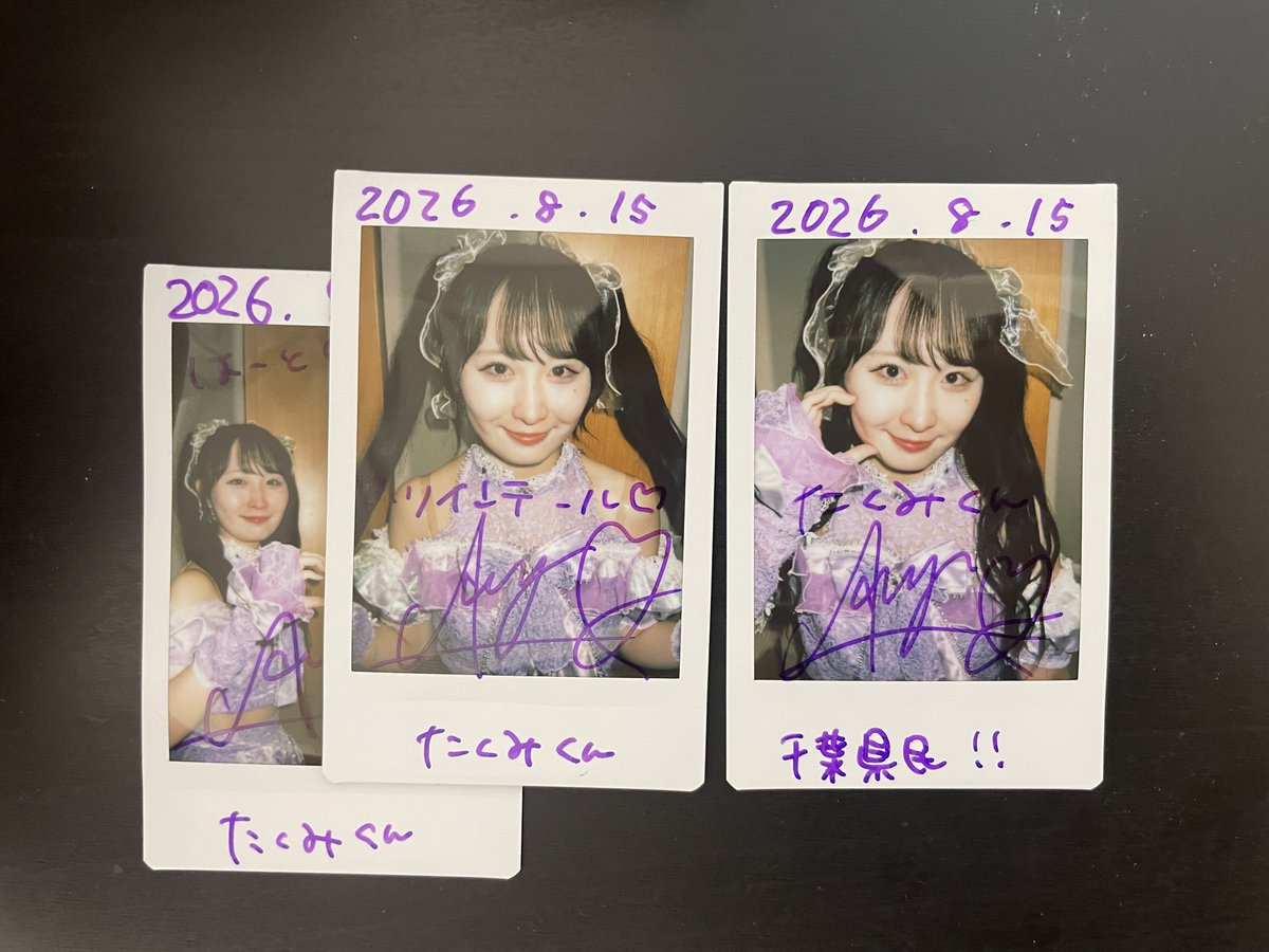 tkm48_'s tweet photo. POPGALAXYの締めはプエラの絶対値
NGTと時間は被っていたけれど、無事見るとことができたので大満足
今度は間隔があかないように、予定を調整しないとだな
 #プエラの絶対値 
 #山邊歩夢 
 #POPGALAXY https://t.co/4L9s1miJbZ