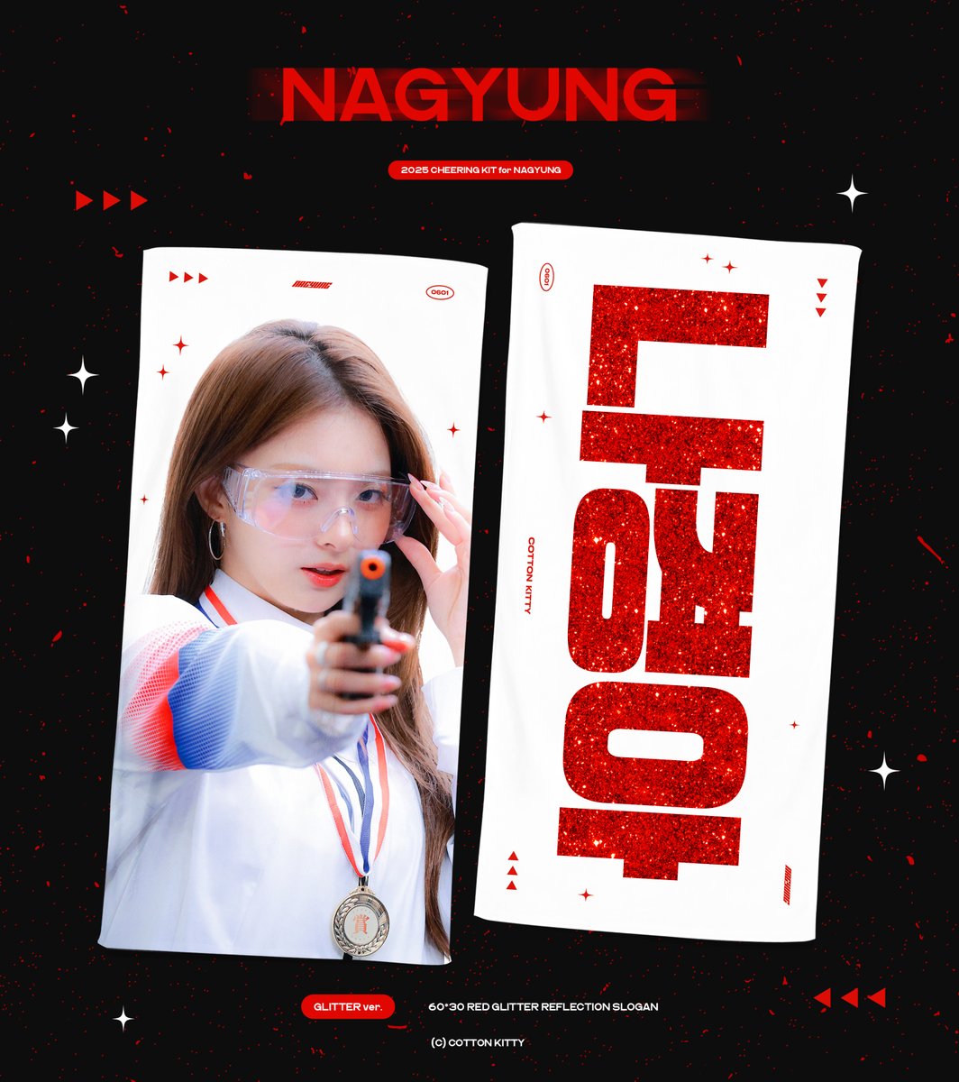 CK_fromis_601's tweet photo. 𝟮𝟬𝟮𝟲 𝗳𝗿𝗼𝗺𝗶𝘀_𝟵 𝗔𝗦𝗜𝗔 𝗧𝗢𝗨𝗥 
[𝗧𝗢𝗠𝗢𝗥𝗥𝗢𝗪 𝗚𝗟𝗢𝗪.] 𝗜𝗡 𝗦𝗘𝗢𝗨𝗟

𝖼𝗁𝖾𝖾𝗋𝗂𝗇𝗀 𝗄𝗂𝗍 𝖿𝗈𝗋 #NAGYUNG
©Cotton Kitty

🔗 https://t.co/6MV7aoR0FV

🌏 G.O>DM 

RT 추첨 한 분께 슬로건을 보내드립니다

#프로미스나인 #fromis_9 #이나경 https://t.co/fc9pf4WnzA