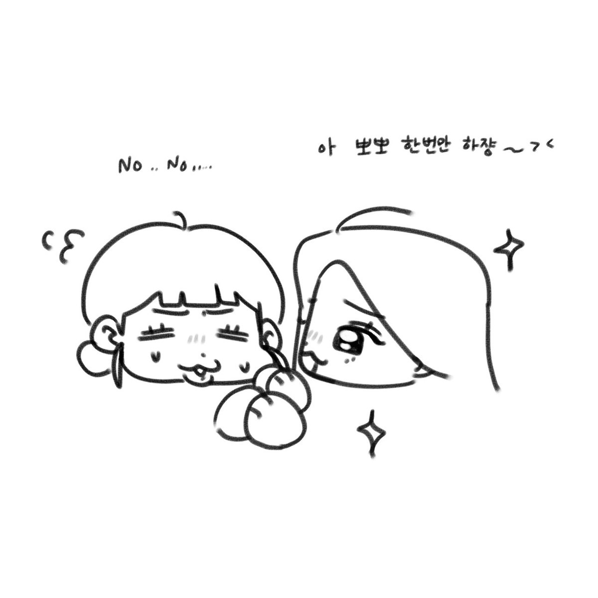 109_Rem1203's tweet photo. 얀녱

#YEON #IAN https://t.co/ac6ycN3EbX