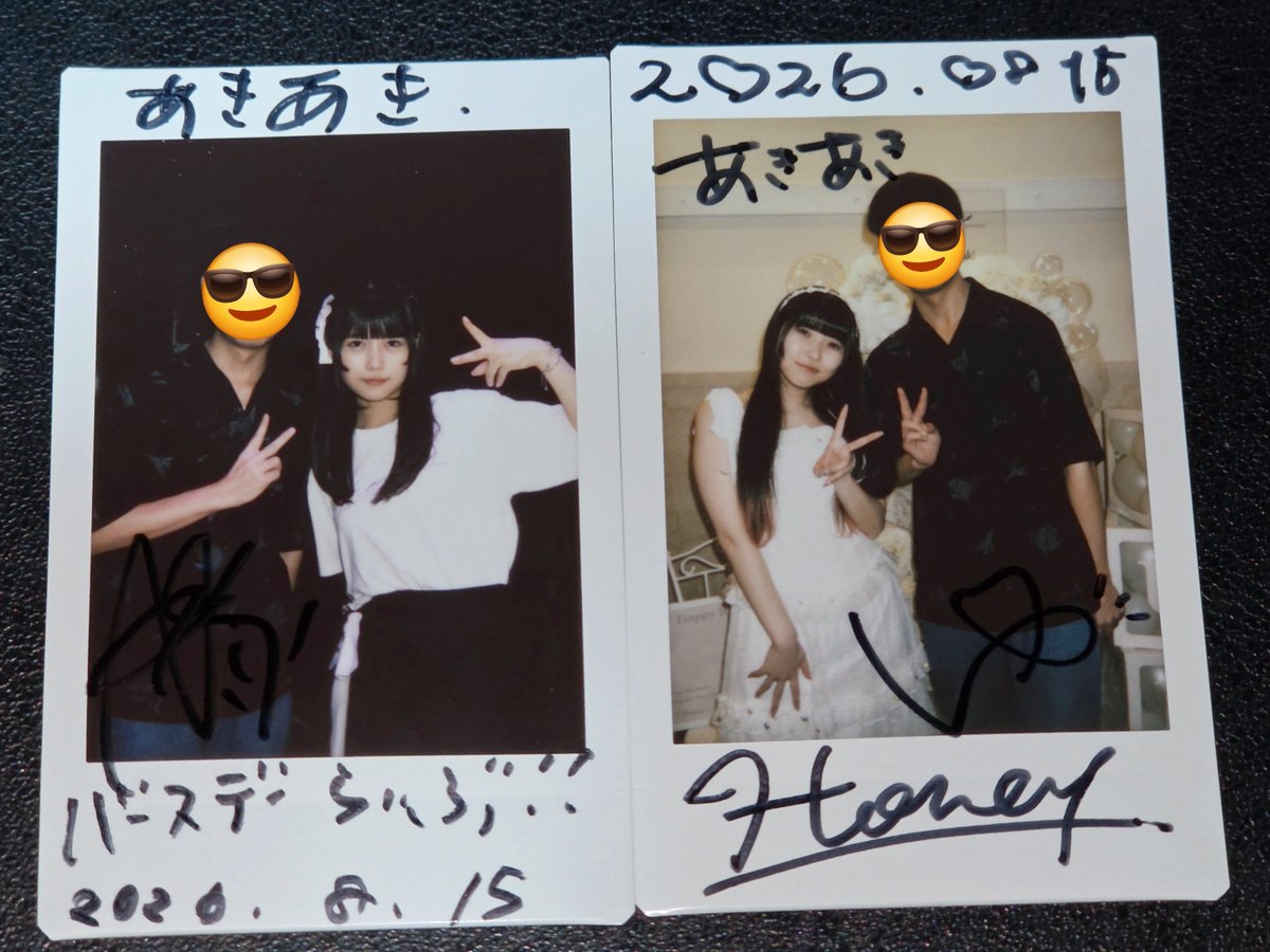 cjkr16's tweet photo. 最高たった😌
#ゆなたんといっしょ 
#葵琴音 https://t.co/OIfjurMo3V