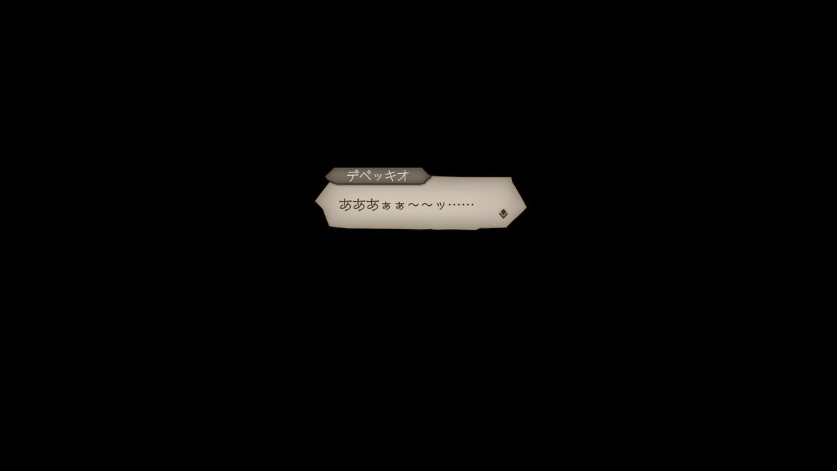 CoffeeMilk101's tweet photo. デベッキオとお姉さま
#オクトラ芸術の覇者2026
#あいうえお作文部門 https://t.co/252o7vaZZ4