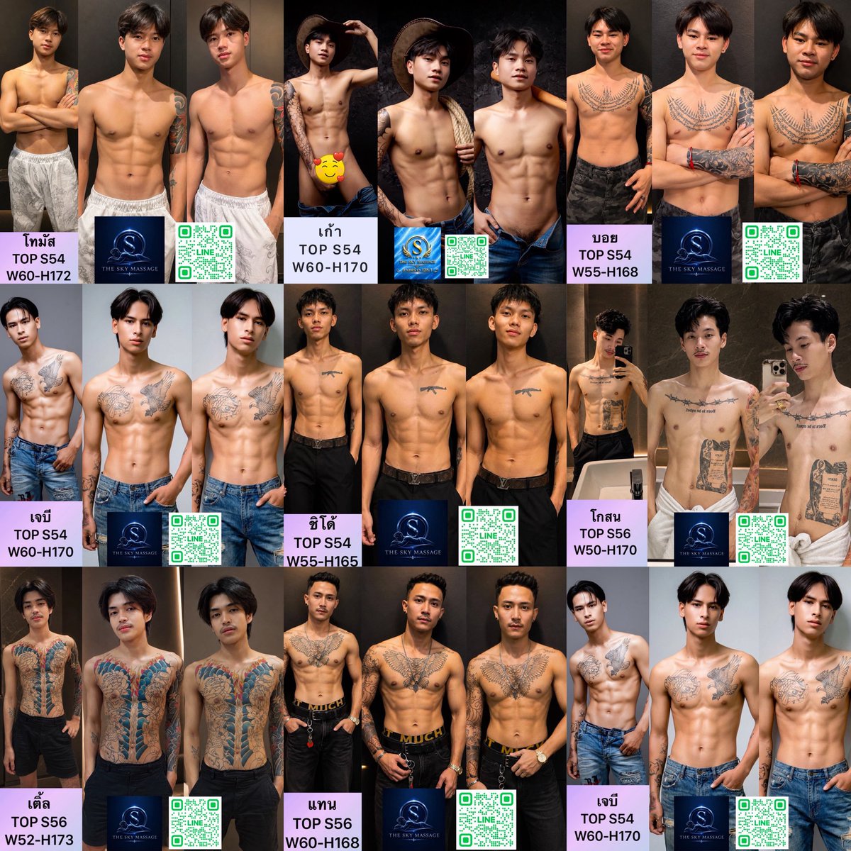 newkhunk's tweet photo. ✨ หนุ่ม ๆ พร้อมดูแลคุณตลอด 24 ชั่วโมง ✨

💙 THE SKY MASSAGE
น้อง ๆ หนุ่ม ๆ พร้อมให้บริการและดูแลคุณแบบเป็นกันเอง
💆‍♂️ นวดที่ร้าน &amp; นวดนอกสถานที่ทั่วกรุงเทพฯ
🕒 เปิดบริการ24 ชั่วโมง
📲 จองคิว /
Line @thesky8888

#TheSkyMassage #MassageBangkok #นวดกรุงเทพ #นวด24ชั่วโมง https://t.co/M9PrwROxEc