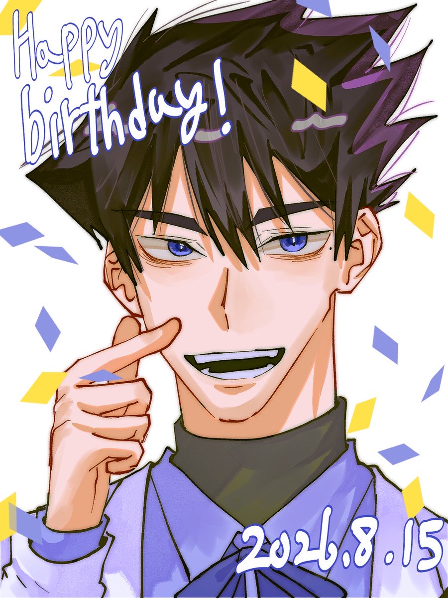 da_sima0815's tweet photo. #烏旅人生誕祭2026
#烏旅人誕生祭2026 https://t.co/kU8L5kIagQ