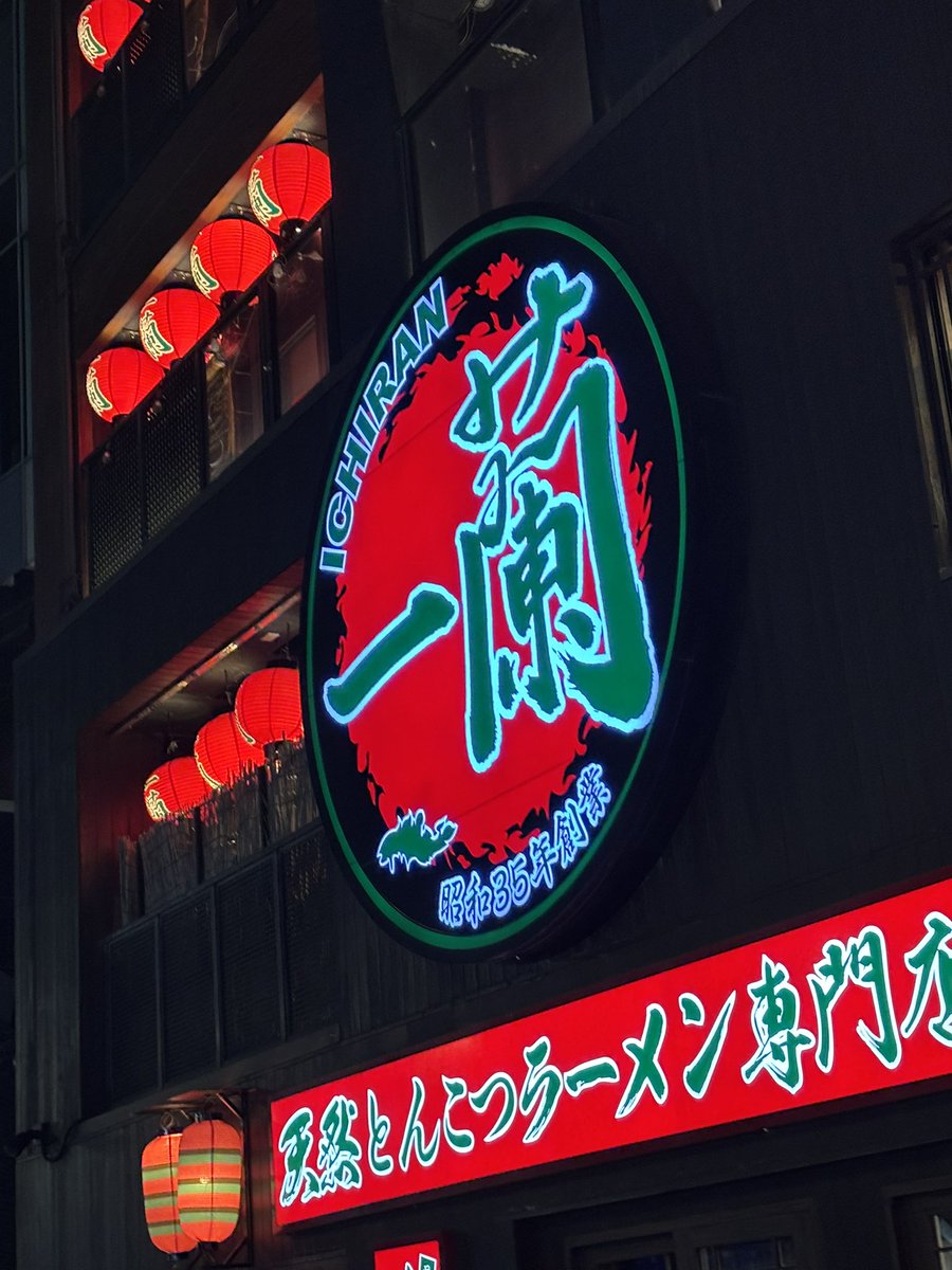 kinsanTCGplayer's tweet photo. ゲロ暑い https://t.co/xFfAz1f4b4
