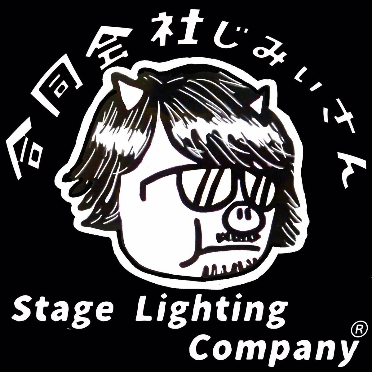 lightmanjimmy's tweet photo. 【しゃっちょーに、たてつく社員募集】

新卒、中途
Ｏ型男子、女子
プラン、オペレーター、PIN職人、営業、機械弄り

自分の得意分野伸ばしましょ。

そろそろ1人も限界
1人社員旅行も飽きた。

真剣に、募集中。
DMください。 https://t.co/vzDEDB9rK4