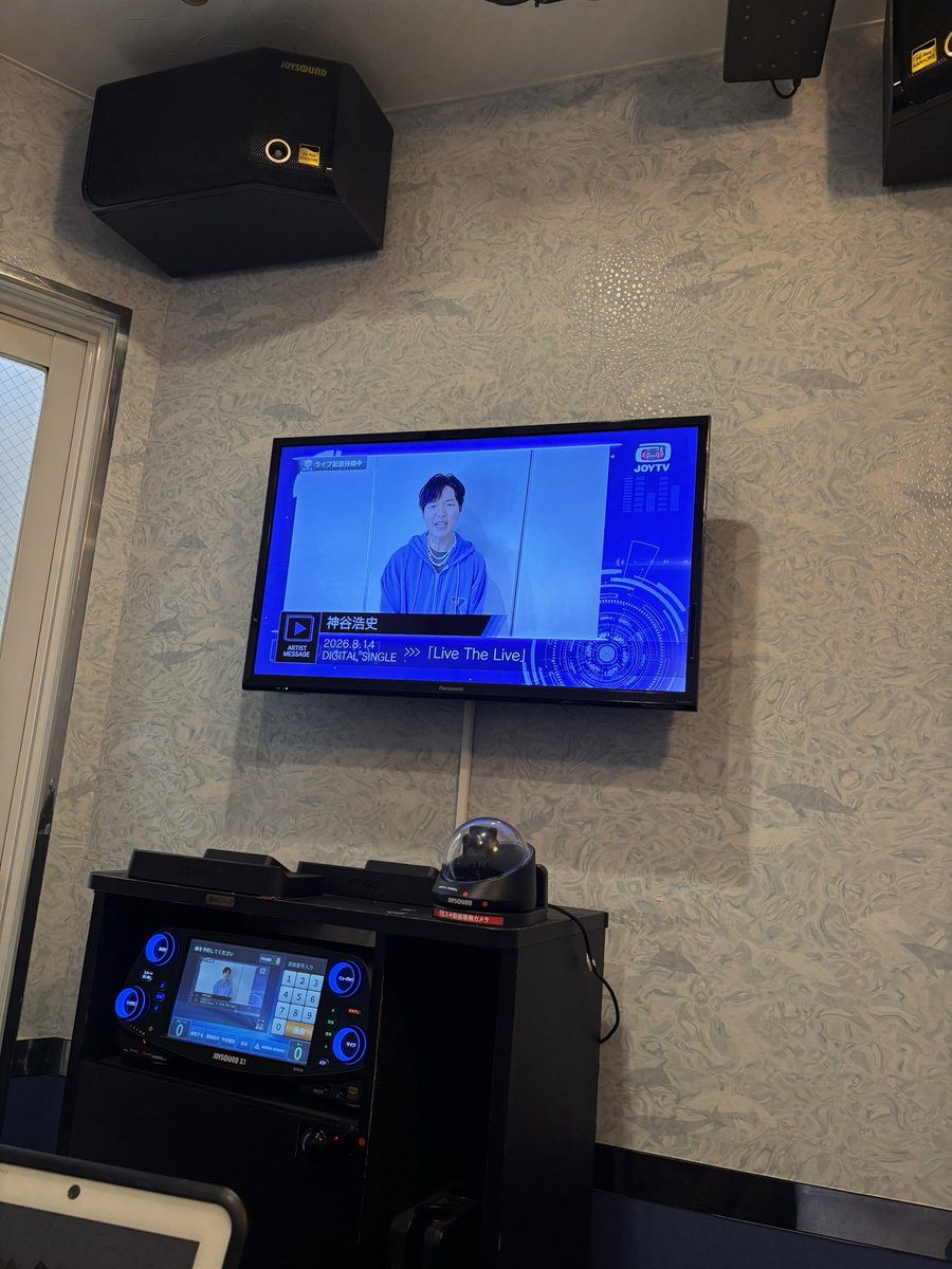 clyrms's tweet photo. 神谷さんが画面に映ったときこれ！！！この曲の作詞編曲したの！！！！！！！！と大騒ぎしてしまいました https://t.co/NWp4EdiOWc
