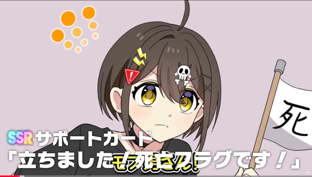 ゆゆ(\_/)