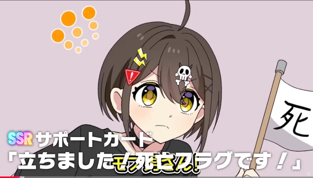 ゆゆ(\_/)