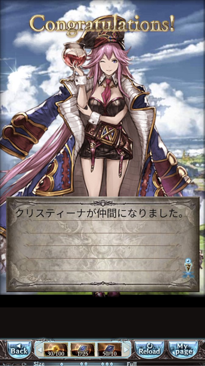 NotNuko's tweet photo. やっと・・・やっと交換できたよ・・・クッソ長かったよ・・・ https://t.co/BmiDGNbCJN