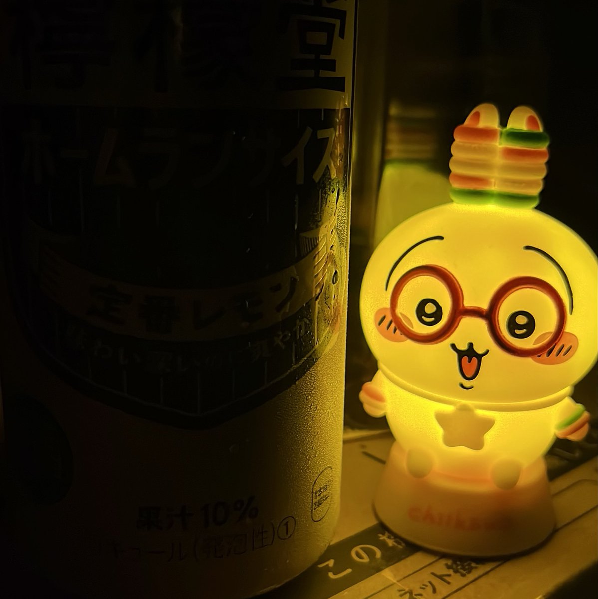 mou7475chan's tweet photo. ねれにゃい https://t.co/nlJpejsJfG