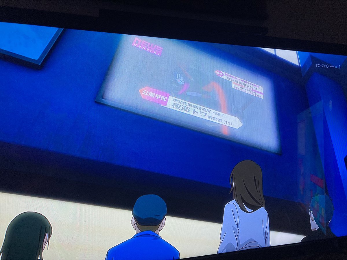 魔法少女リリカルなのは EXCEEDS Gun Blaze Vengeance 第7話 ツイート画像 1