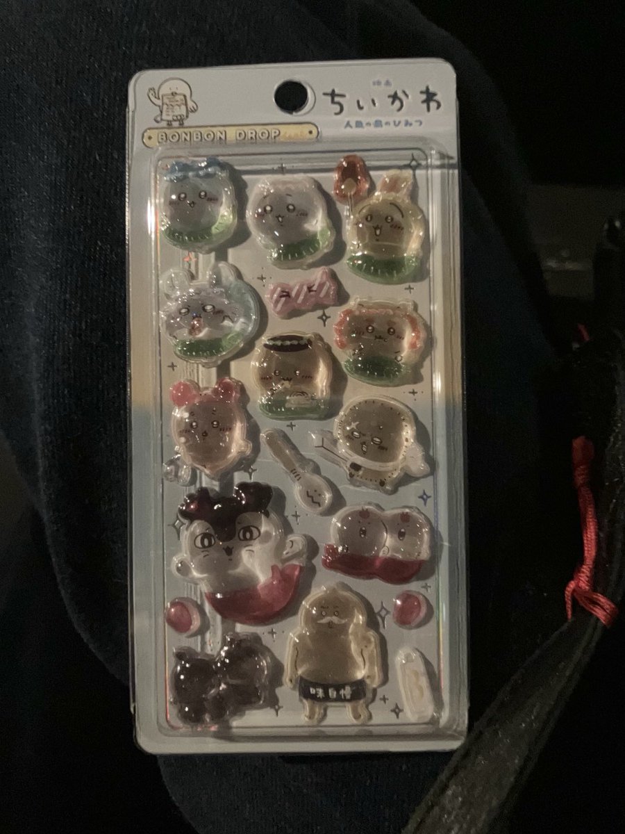moxa's tweet photo. 自分がボンドロを手にする日が来るとは思わなかった https://t.co/Kyes1tLUD0