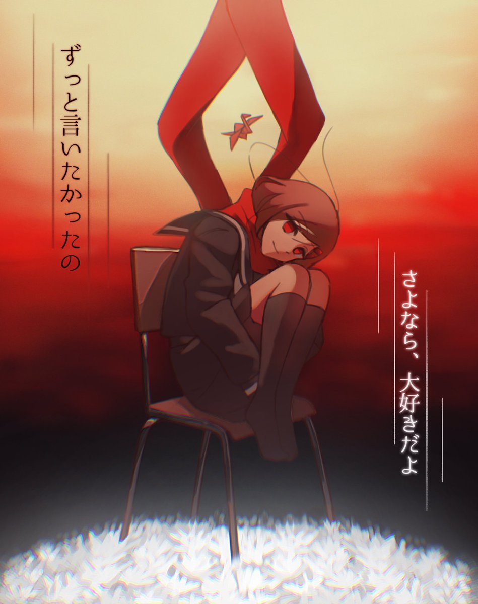 sakebi_sora's tweet photo. "The story that doesn't reach the eyes"
#kgpr_FA https://t.co/sNBkR6PH6u