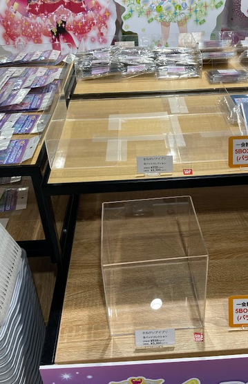 熊 うさこ on X: 