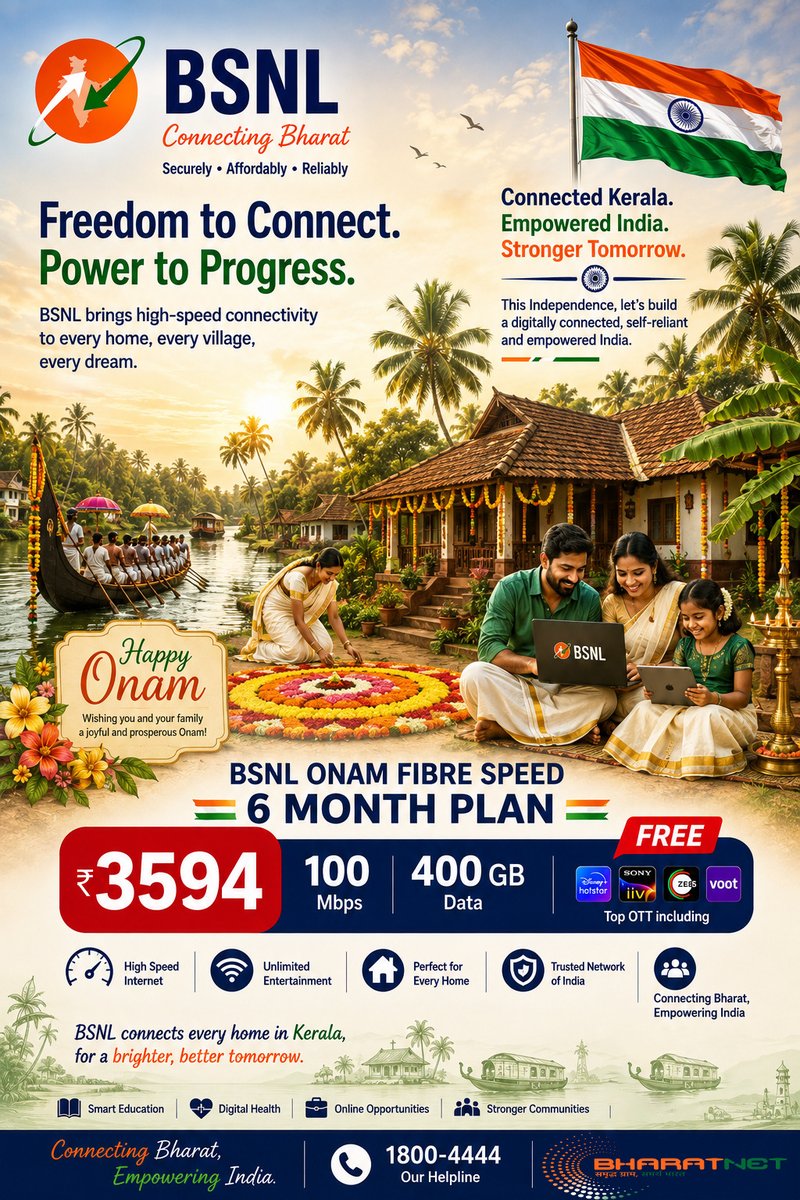 BSNL_KL's tweet photo. BSNL Connected Kerala, Empowered India.
#BSNLIndia #StayConnected #InternetForEveryone #DigitalLife #IndiaOnline #BSNLServices #SmartIndia #EverydayConnectivity #IndependenceOffer #FRC1 #independencedaywithbsnl https://t.co/13tgk4FIvL